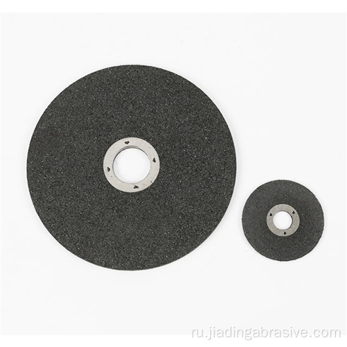 150x6x22,2 мм Металлический абразивный отрезной и шлифовальный диск